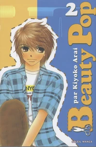 Beauty Pop Tome 2
