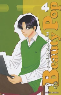 Beauty Pop Tome 4