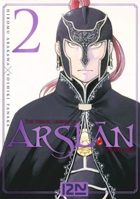 The Heroic Legend of Arslân Tome 2
