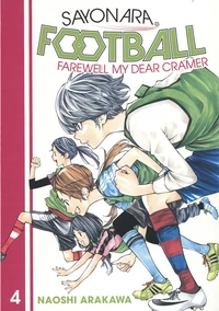 Sayonara Football Tome 4