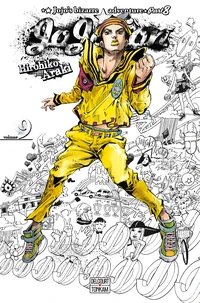 Jobin Higashikata, le fils aîné