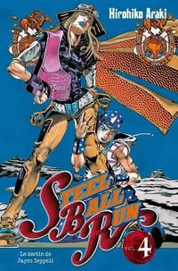 Jojo's bizarre adventure - Steel Ball Run Tome 4
