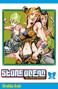 Jojo's bizarre adventure - Stone Ocean Tome 4