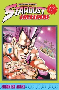 Jojo's - Stardust Crusaders T07