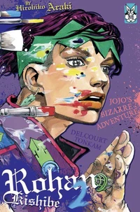 Rohan Kishibe T02