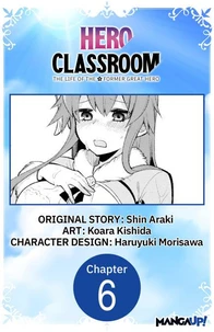 Hero Classroom #006