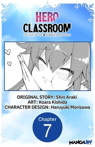 Hero Classroom #007