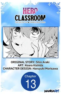 Hero Classroom #013