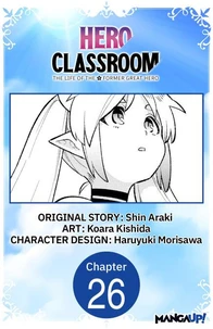 Hero Classroom #026