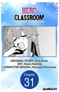 Hero Classroom #031