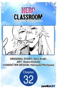 Hero Classroom #032
