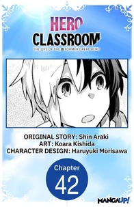 Hero Classroom #042
