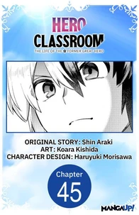 Hero Classroom #045
