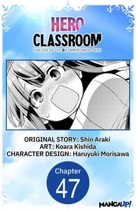 Hero Classroom #047
