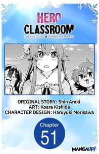 Hero Classroom #051