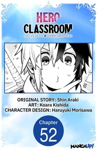 Hero Classroom #052