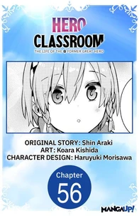 Hero Classroom #056