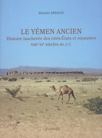 Le Yémen ancien