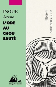Areno Inoue - L'ode au chou sauté.