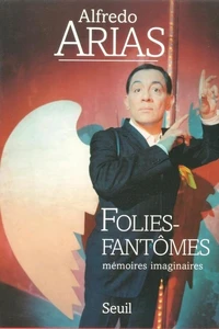 Folies-fantômes