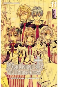 The Gentlemen's Alliance Cross Tome 11