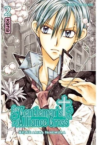 The Gentlemen's Alliance Cross Tome 2