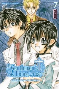 Arina Tanemura - The Gentlemen's Alliance Cross Tome 7 : .