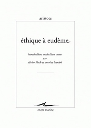 Ethique à Eudème