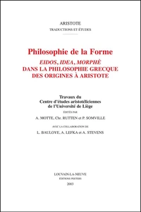 Philosophie de la forme