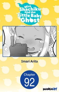 Miss Shachiku and the Little Baby Ghost #092