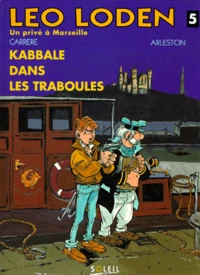 Kabbale dans les Traboules