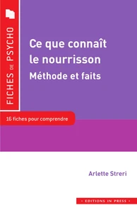 Ce que connaît le nourrisson