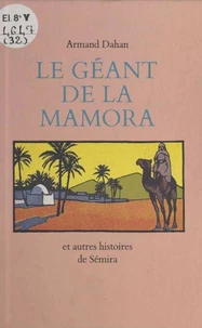 Le Géant de la Mamora