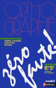 Zéro faute ! 6e/5e