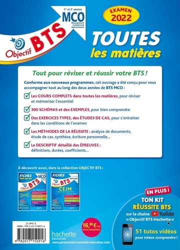 Toutes les matières 1re et 2e années BTS MCO  Edition 2022