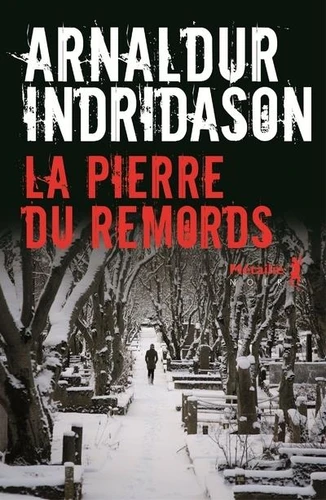 <a href="/node/21658">La Pierre du remords</a>