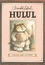 Hulul  Edition de luxe