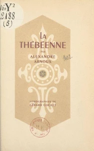La Thébéenne