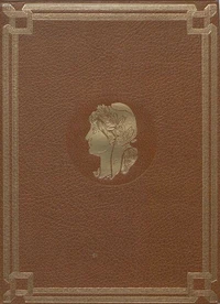 La Troisième République (2)