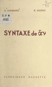 Syntaxe de ἄν