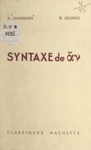 Syntaxe de ἄν