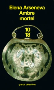 Ambre mortel