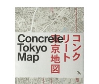 Pollock Naomi - Concrete tokyo map.