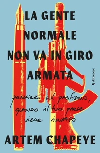 La gente normale non va in giro armata