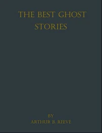 The Best Ghost Stories
