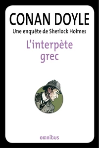 L'interprète grec