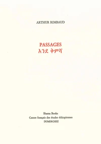 Passages