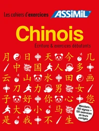 Chinois