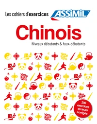 Chinois