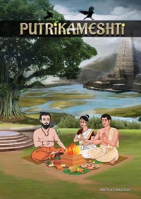 Putrikameshti